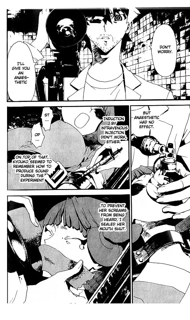 Read Shiki chapter 20 image 30 on Lezhin