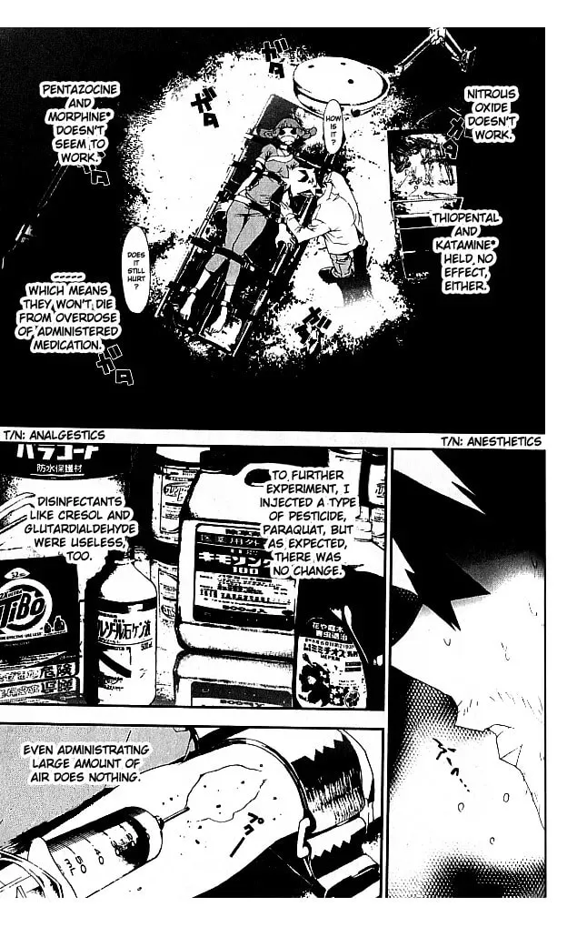 Read Shiki chapter 20 image 31 on Lezhin