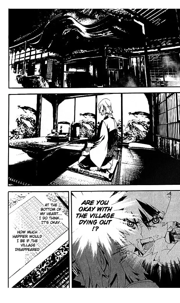Read Shiki chapter 20 image 32 on Lezhin