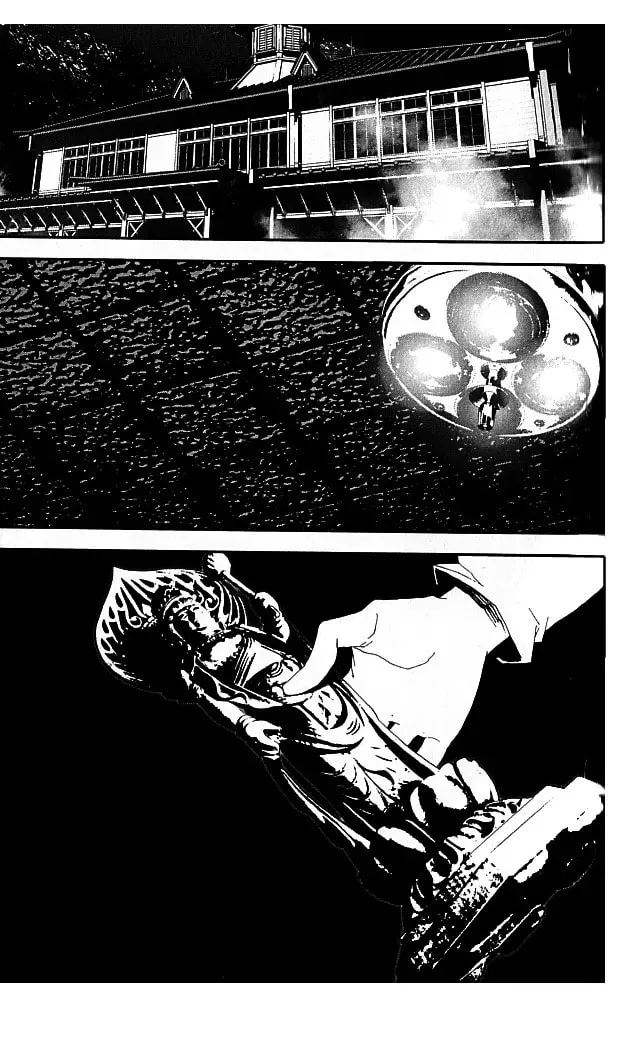 Read Shiki chapter 20 image 35 on Lezhin