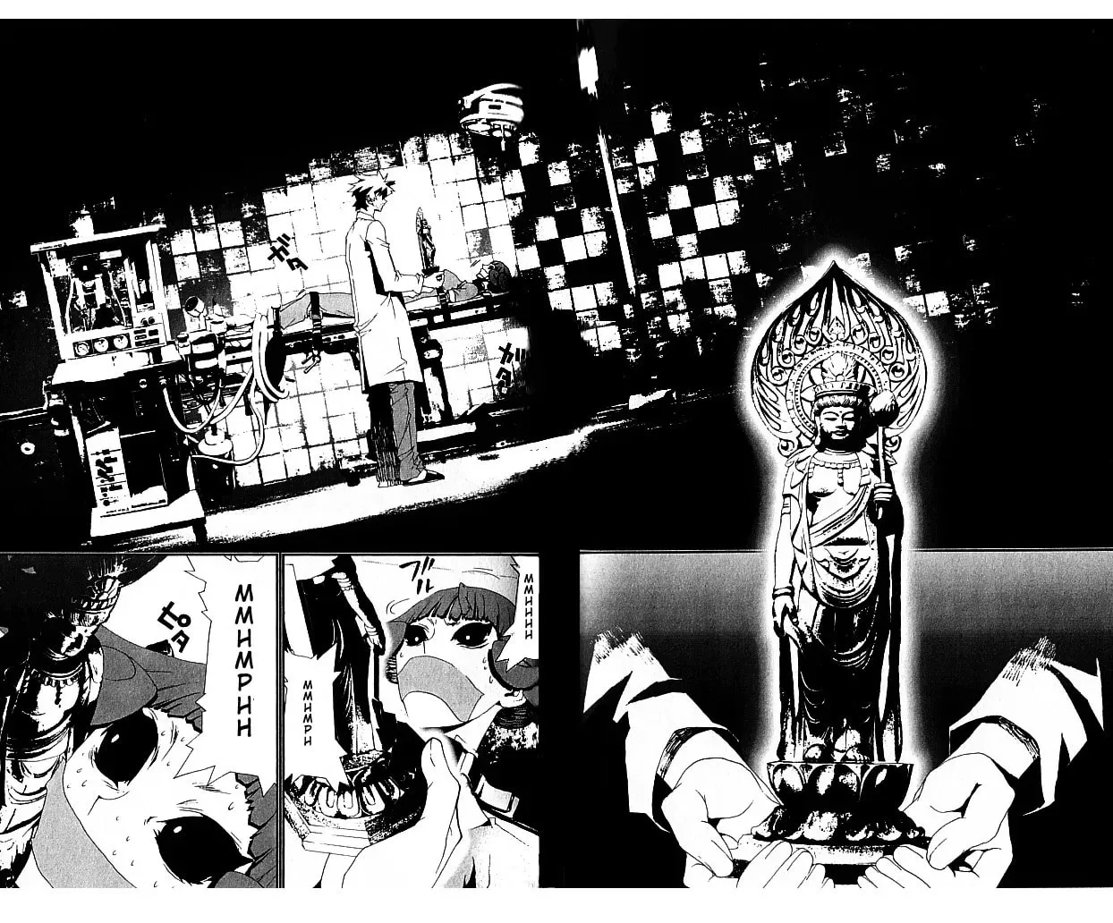 Read Shiki chapter 20 image 36 on Lezhin