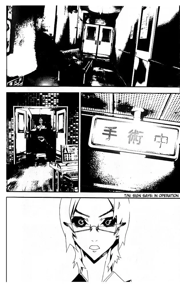 Read Shiki chapter 20 image 45 on Lezhin