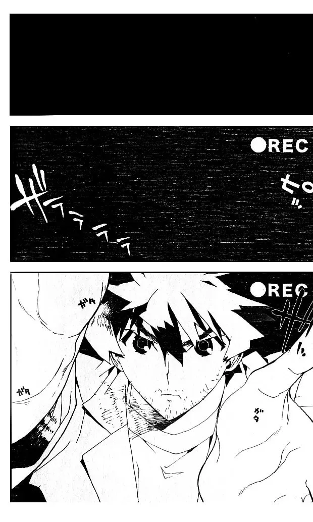 Read Shiki chapter 20 image 5 on Lezhin