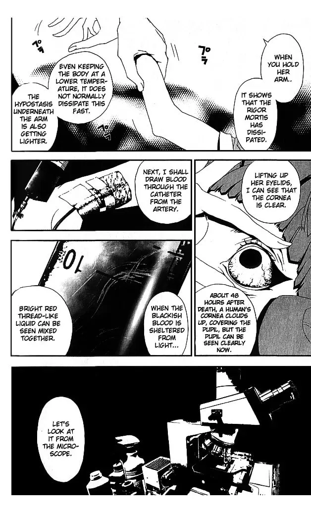 Read Shiki chapter 20 image 7 on Lezhin