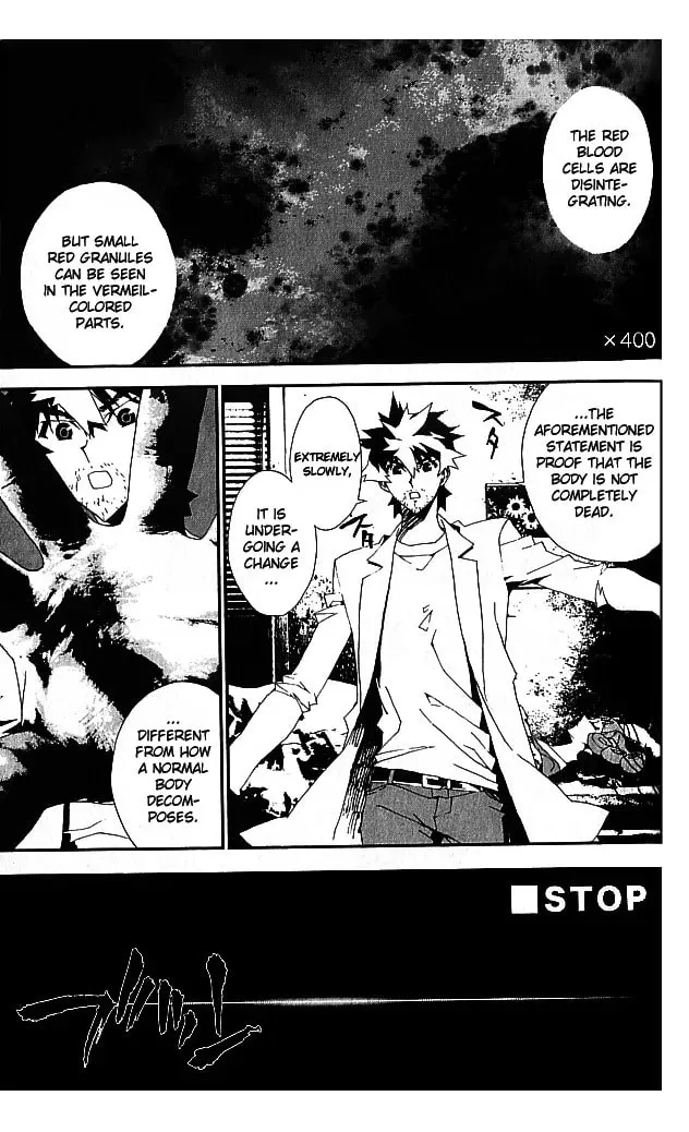 Read Shiki chapter 20 image 8 on Lezhin