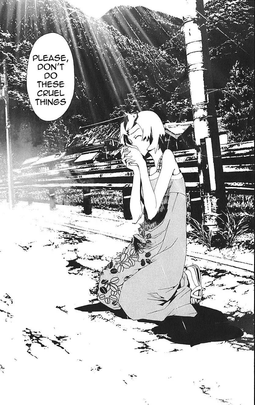 Read Shiki chapter 21.5 image 13 on Lezhin