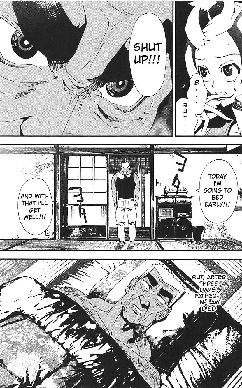 Read Shiki chapter 21.5 image 16 on Lezhin
