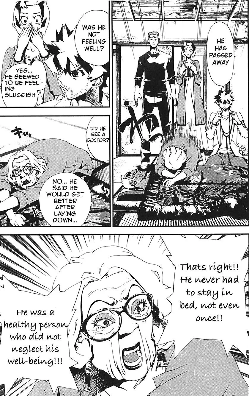Read Shiki chapter 21.5 image 17 on Lezhin