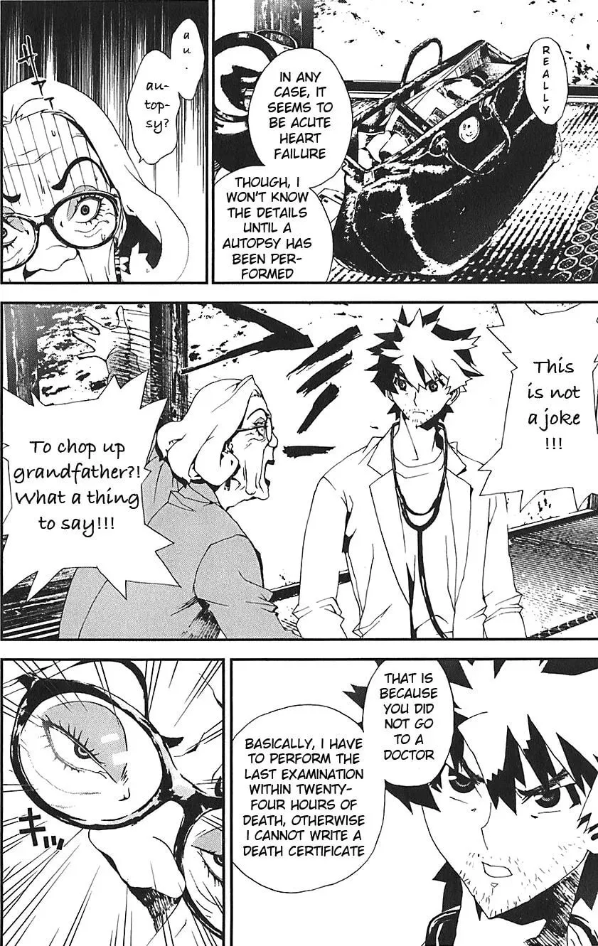 Read Shiki chapter 21.5 image 18 on Lezhin