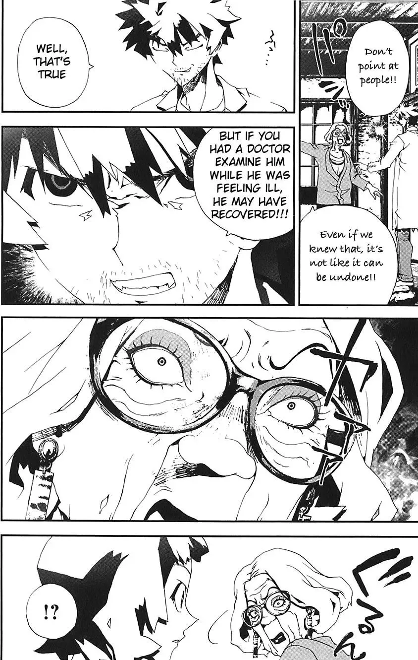 Read Shiki chapter 21.5 image 20 on Lezhin