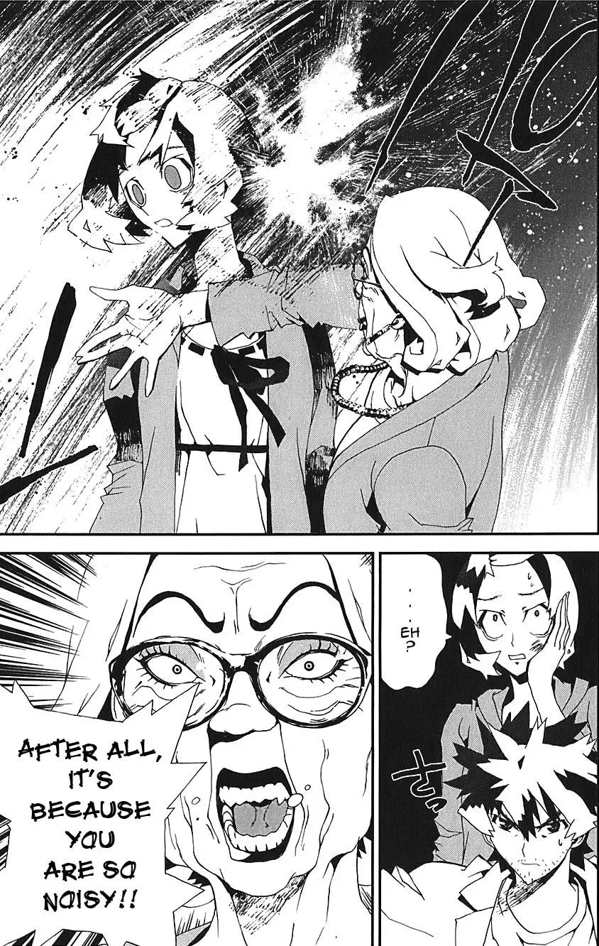 Read Shiki chapter 21.5 image 21 on Lezhin