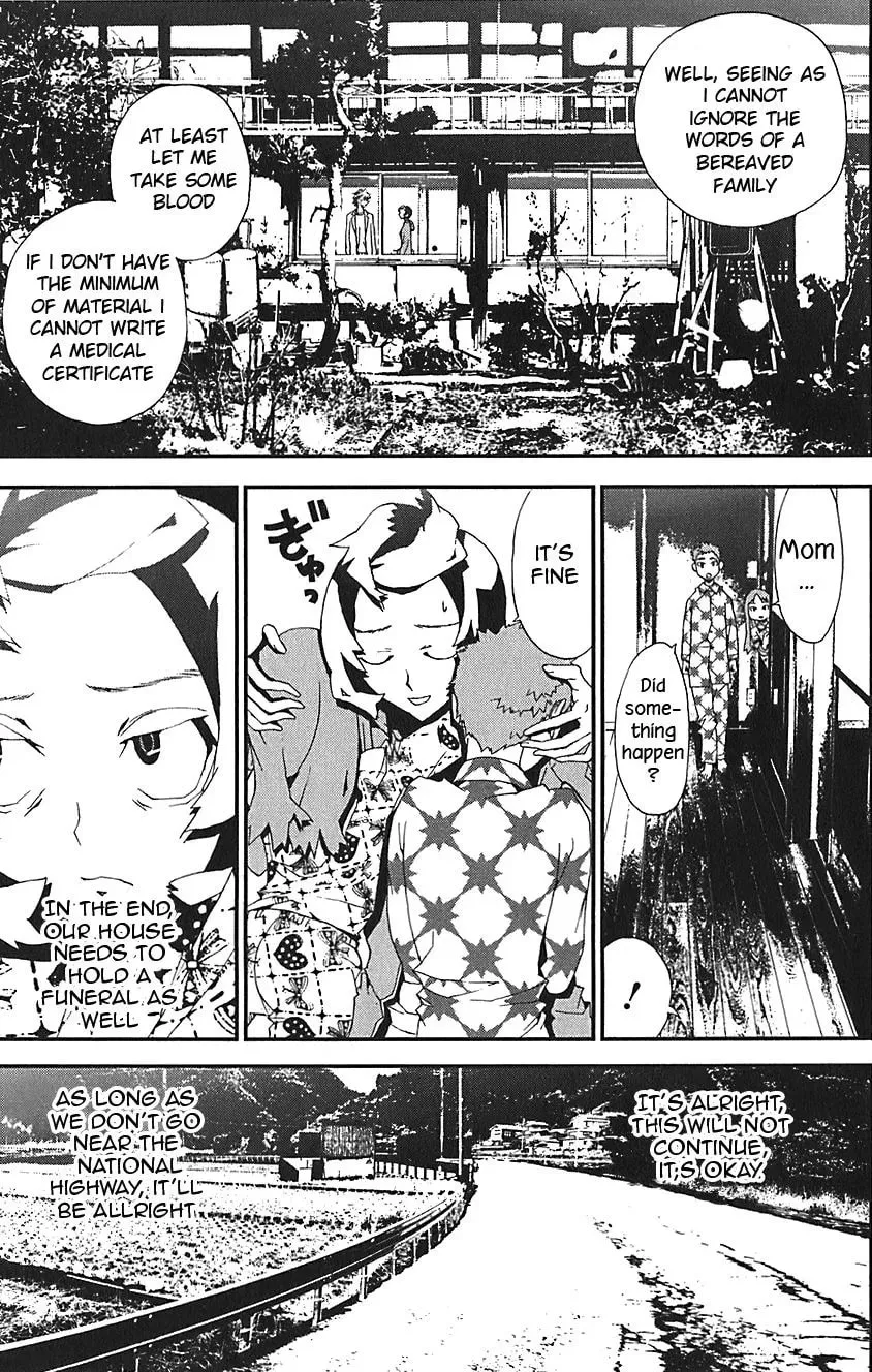 Read Shiki chapter 21.5 image 23 on Lezhin