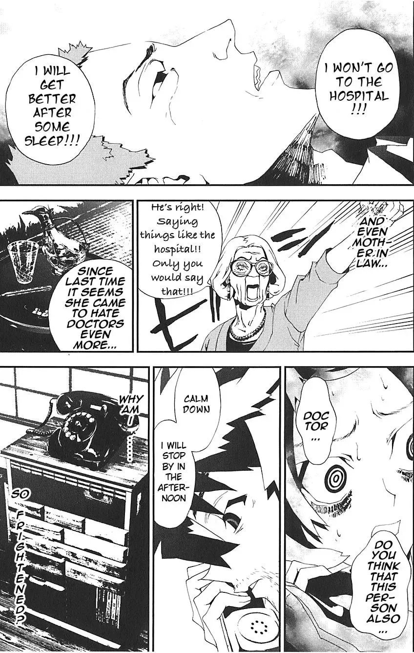 Read Shiki chapter 21.5 image 25 on Lezhin