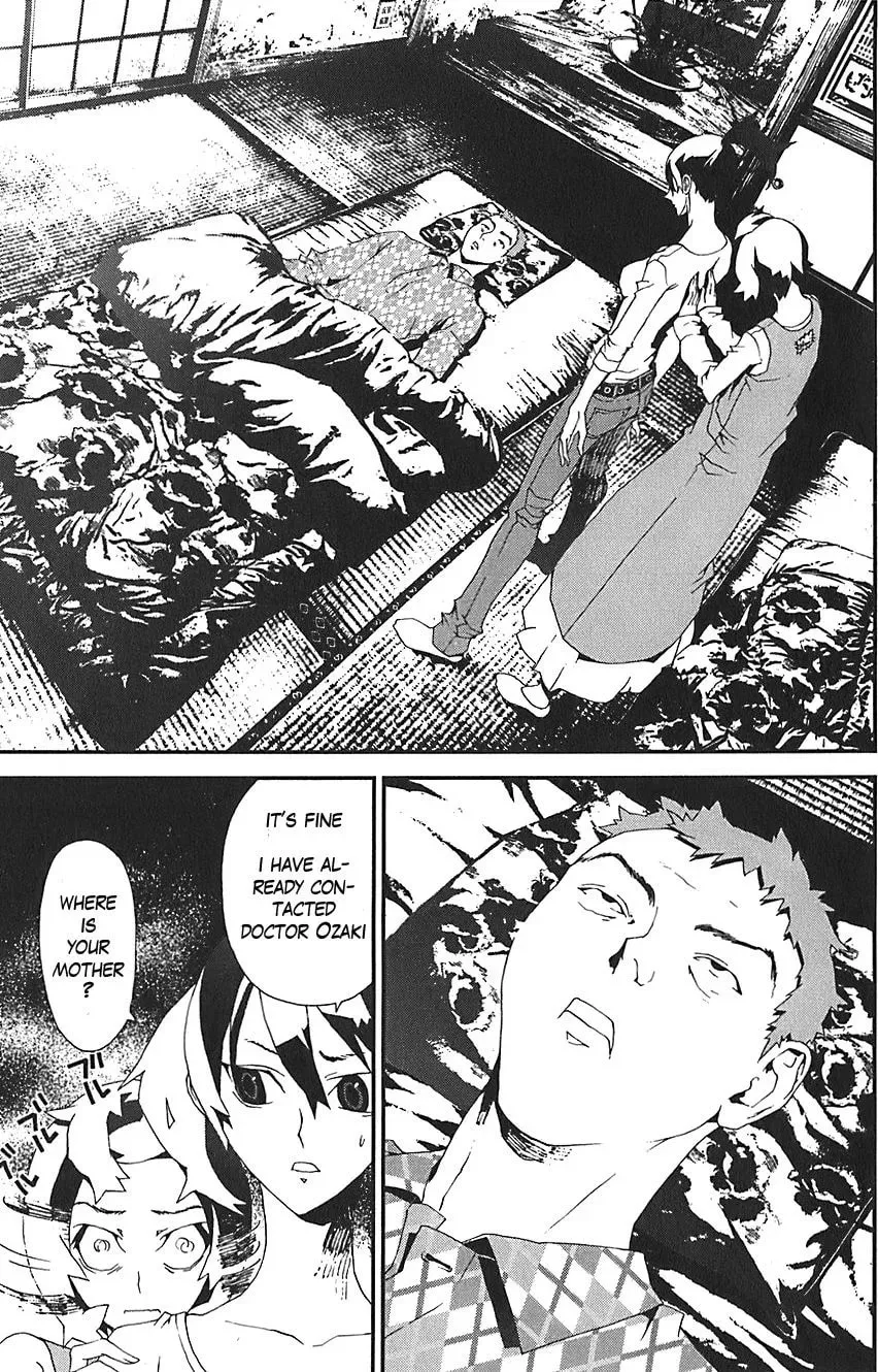 Read Shiki chapter 21.5 image 27 on Lezhin