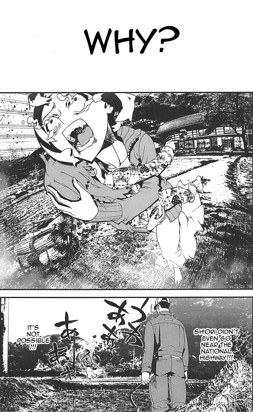 Read Shiki chapter 21.5 image 31 on Lezhin