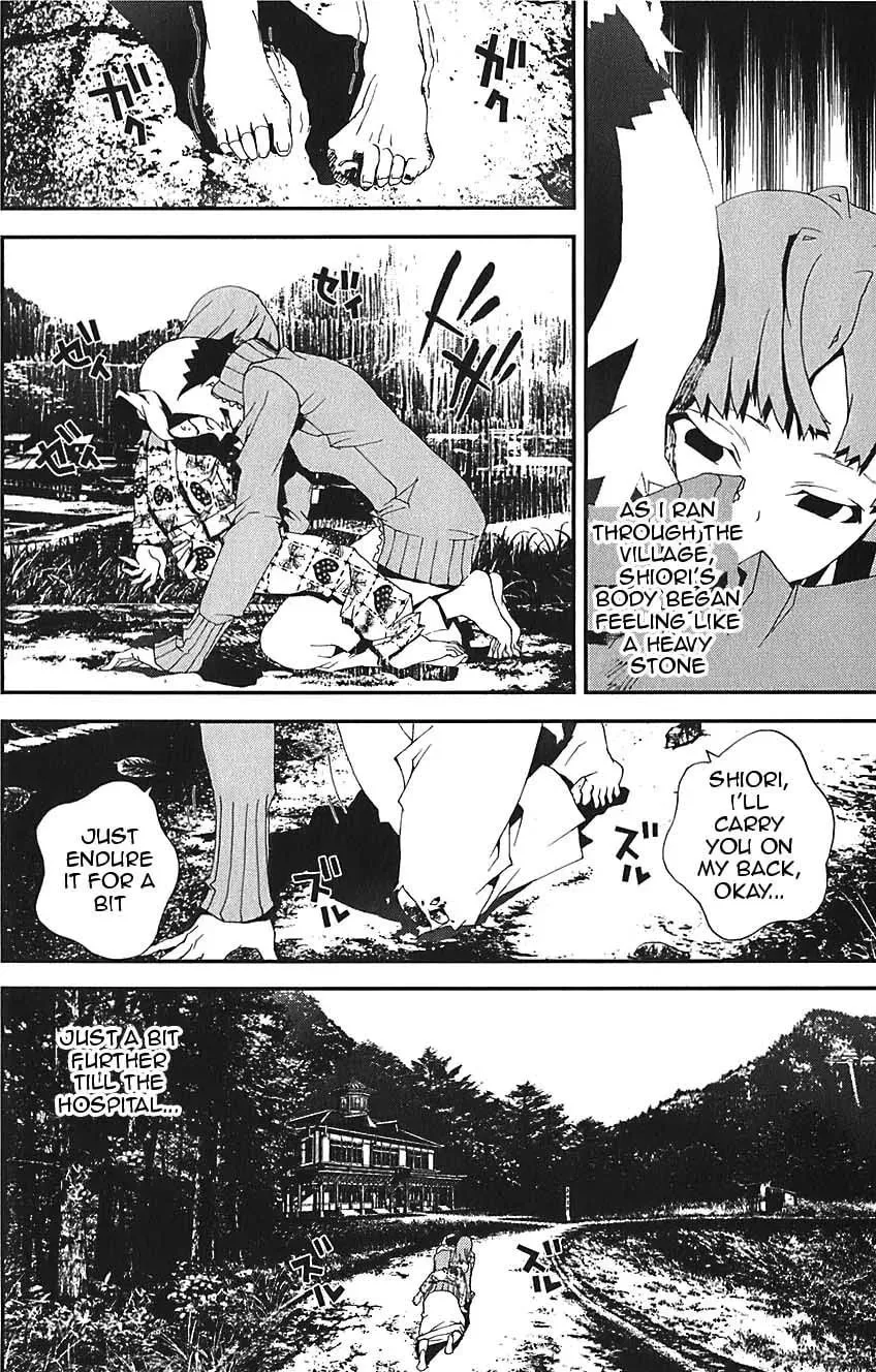Read Shiki chapter 21.5 image 32 on Lezhin