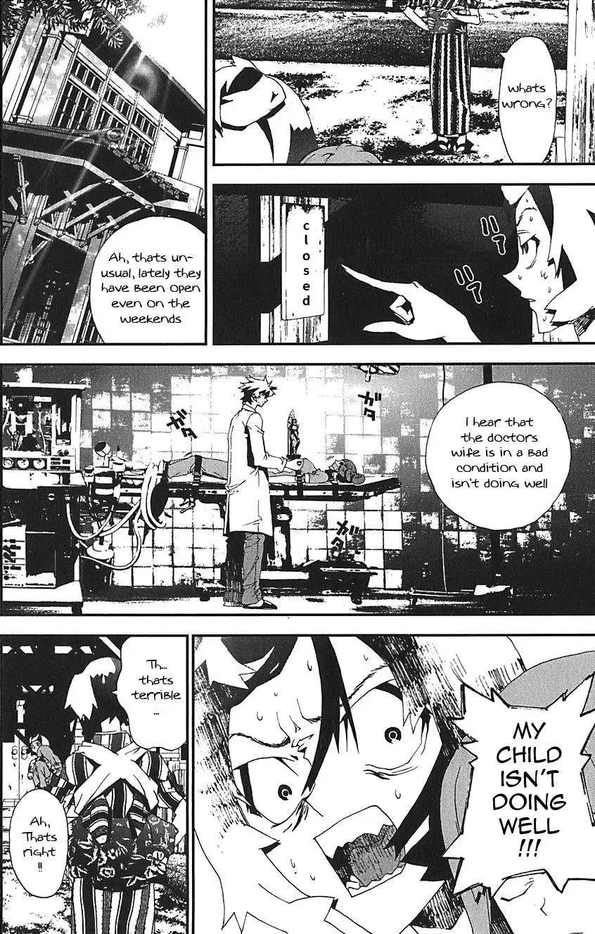 Read Shiki chapter 21.5 image 34 on Lezhin