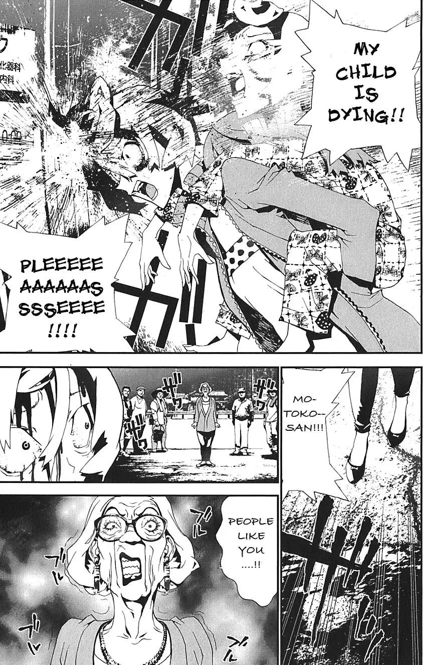 Read Shiki chapter 21.5 image 37 on Lezhin