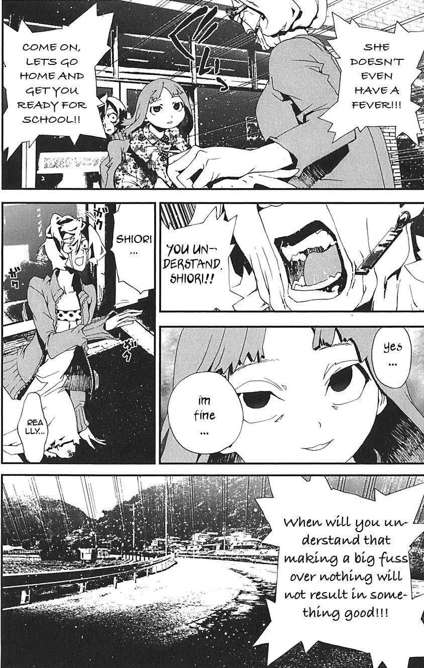 Read Shiki chapter 21.5 image 38 on Lezhin