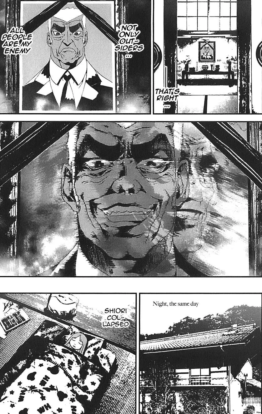 Read Shiki chapter 21.5 image 39 on Lezhin