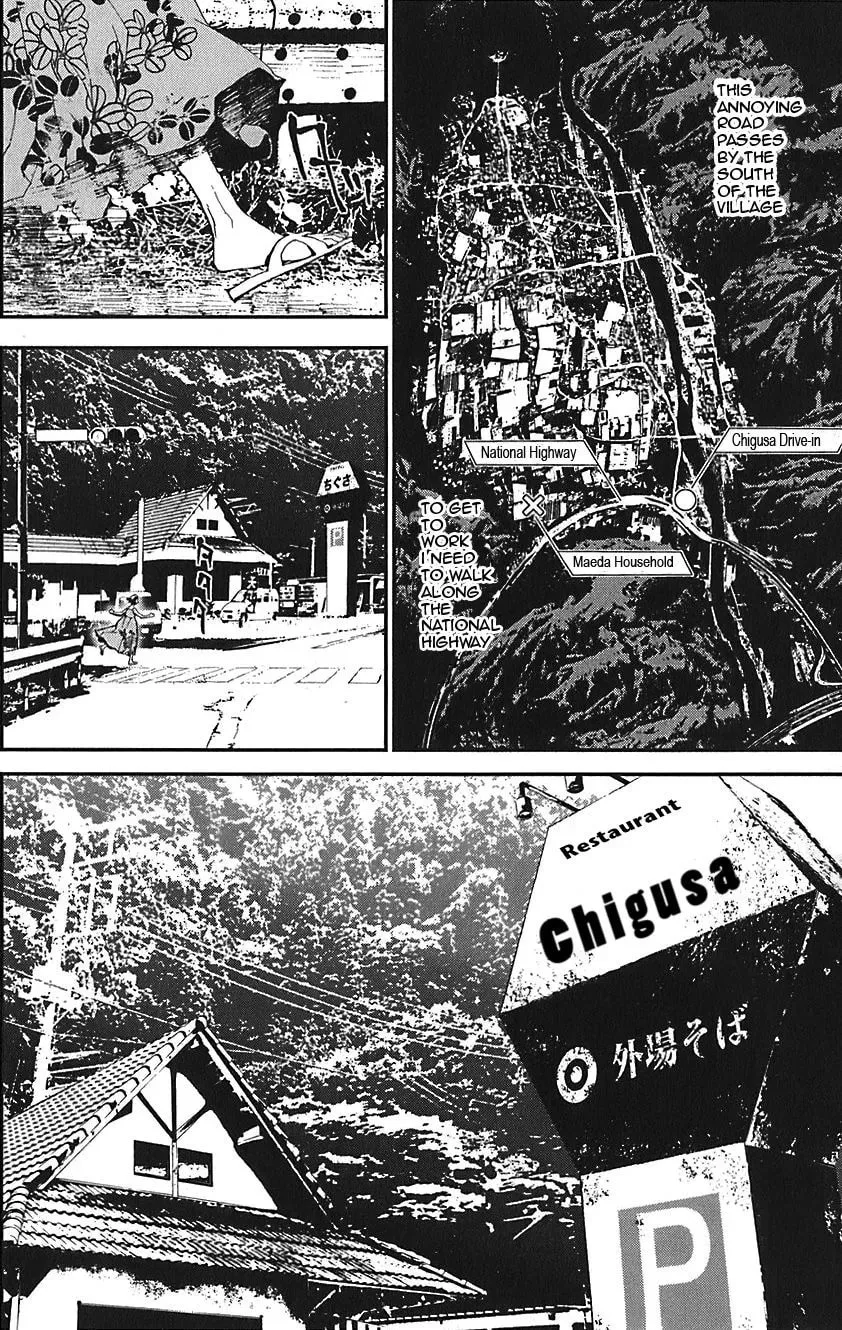 Read Shiki chapter 21.5 image 4 on Lezhin