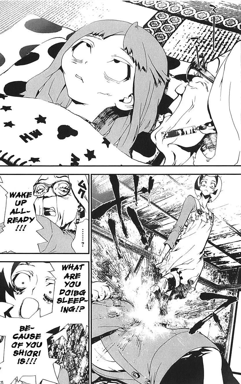 Read Shiki chapter 21.5 image 41 on Lezhin