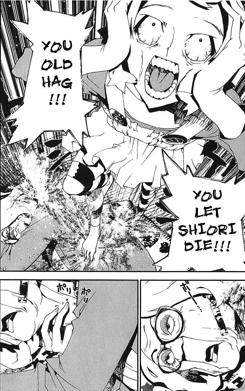 Read Shiki chapter 21.5 image 42 on Lezhin