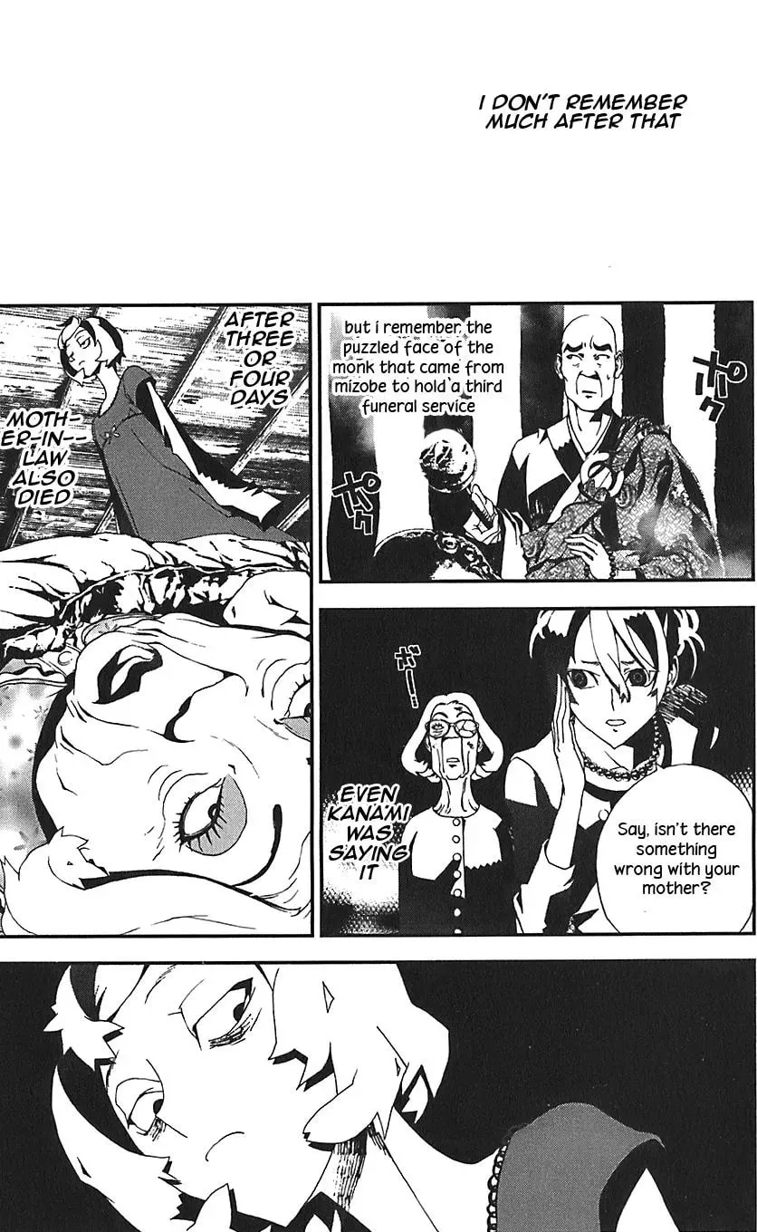 Read Shiki chapter 21.5 image 43 on Lezhin