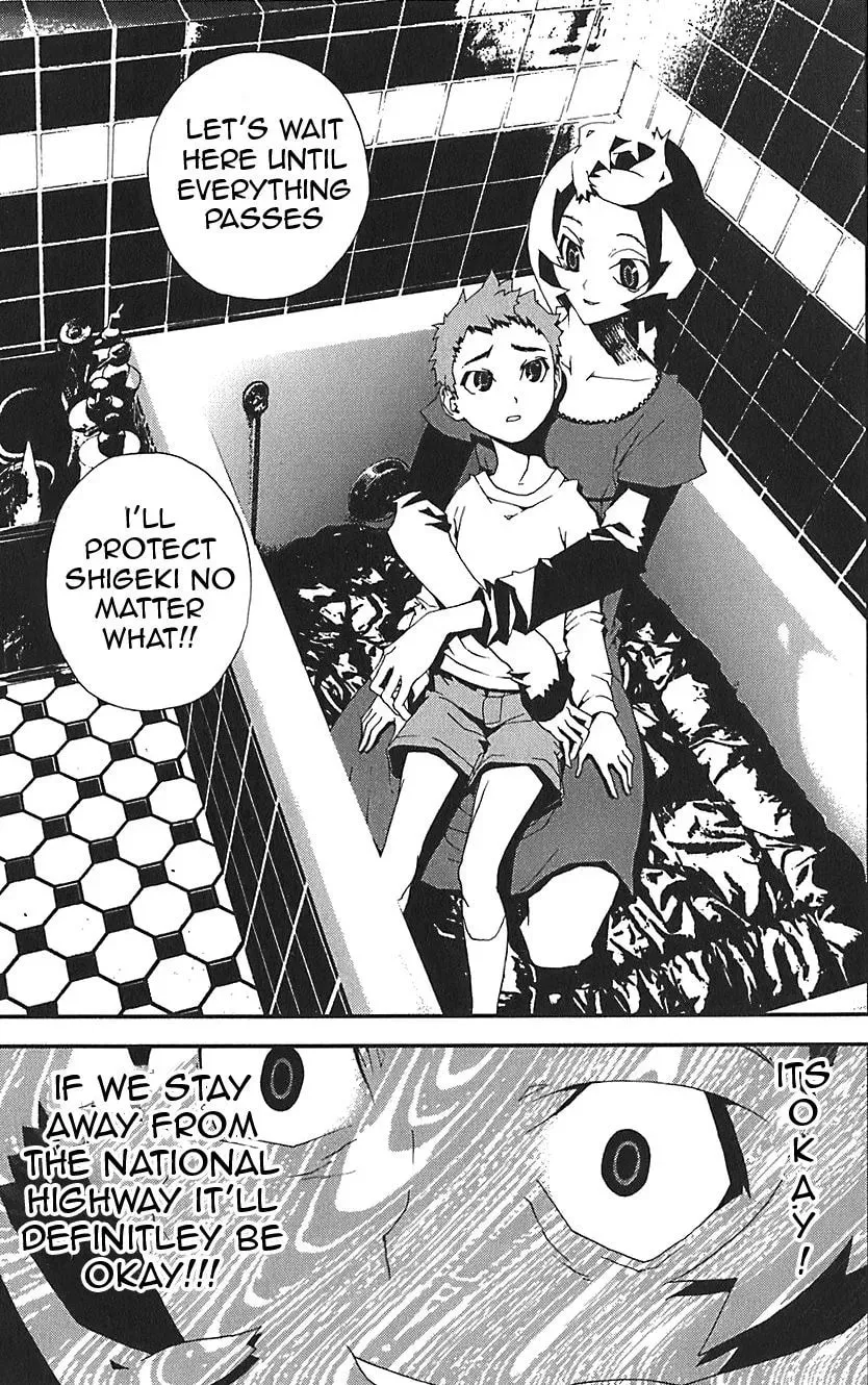 Read Shiki chapter 21.5 image 47 on Lezhin
