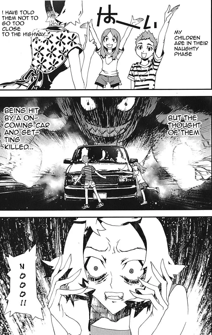 Read Shiki chapter 21.5 image 7 on Lezhin