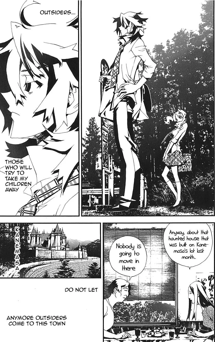 Read Shiki chapter 21.5 image 9 on Lezhin