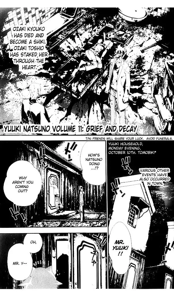 Read Shiki chapter 21 image 1 on Lezhin