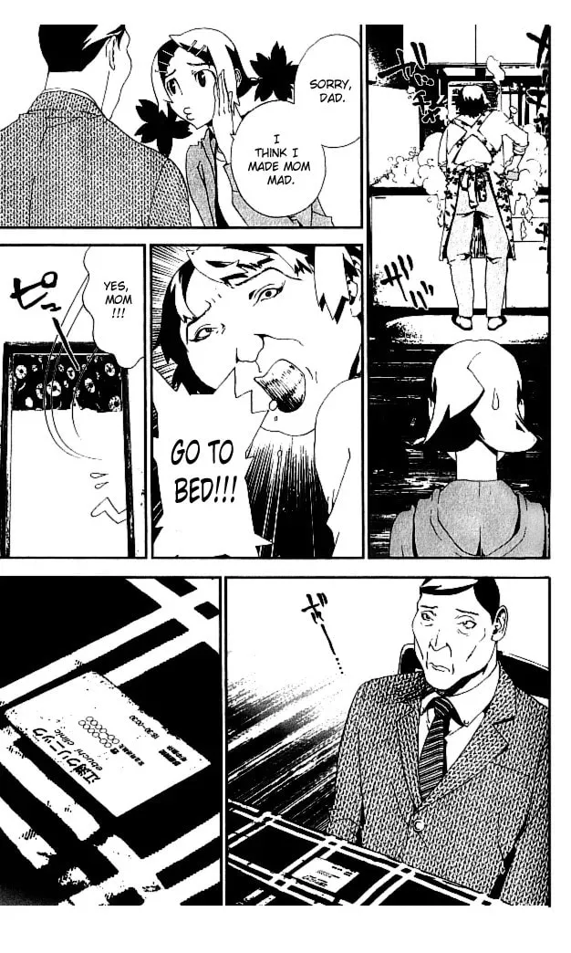 Read Shiki chapter 21 image 12 on Lezhin