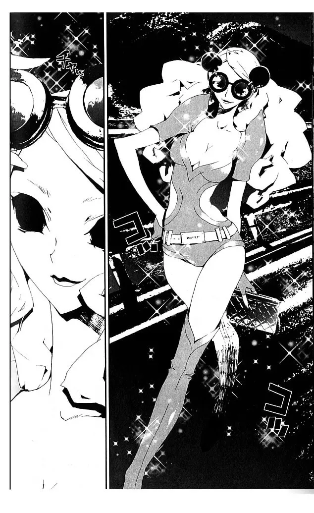 Read Shiki chapter 21 image 19 on Lezhin