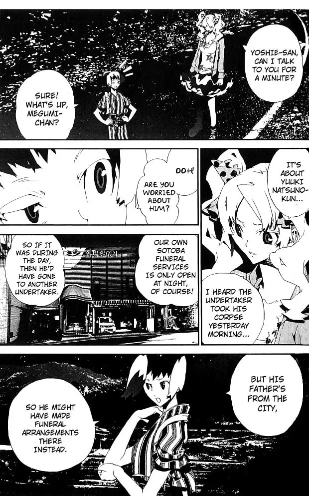 Read Shiki chapter 21 image 24 on Lezhin