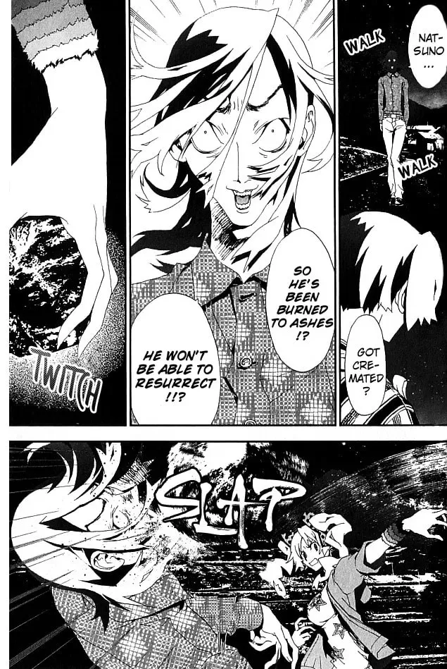 Read Shiki chapter 21 image 26 on Lezhin