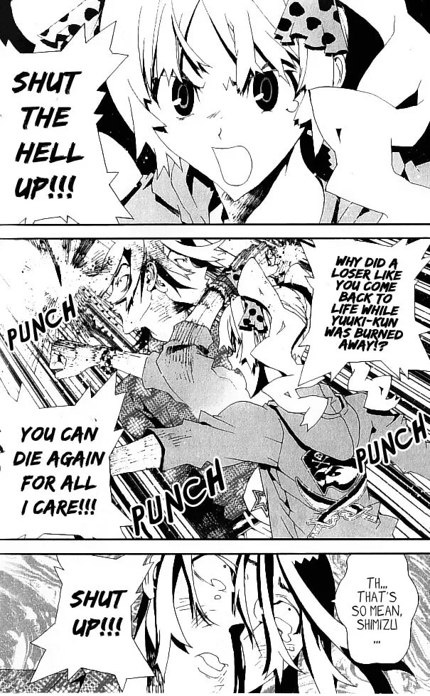 Read Shiki chapter 21 image 27 on Lezhin