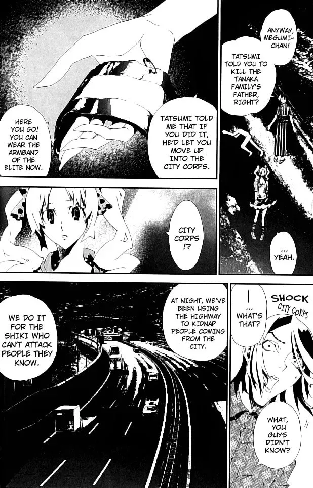 Read Shiki chapter 21 image 29 on Lezhin