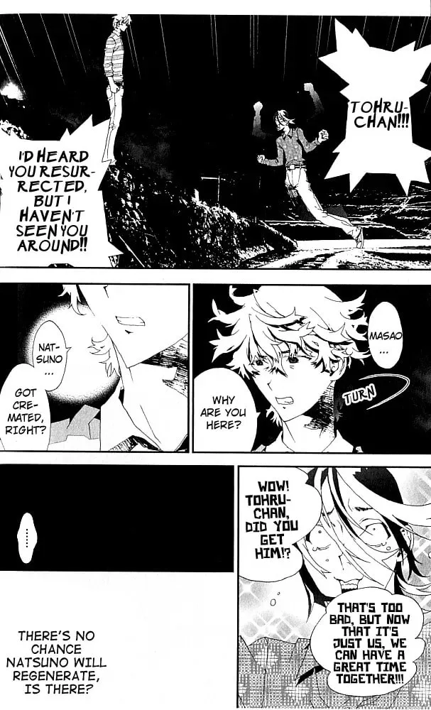 Read Shiki chapter 21 image 31 on Lezhin
