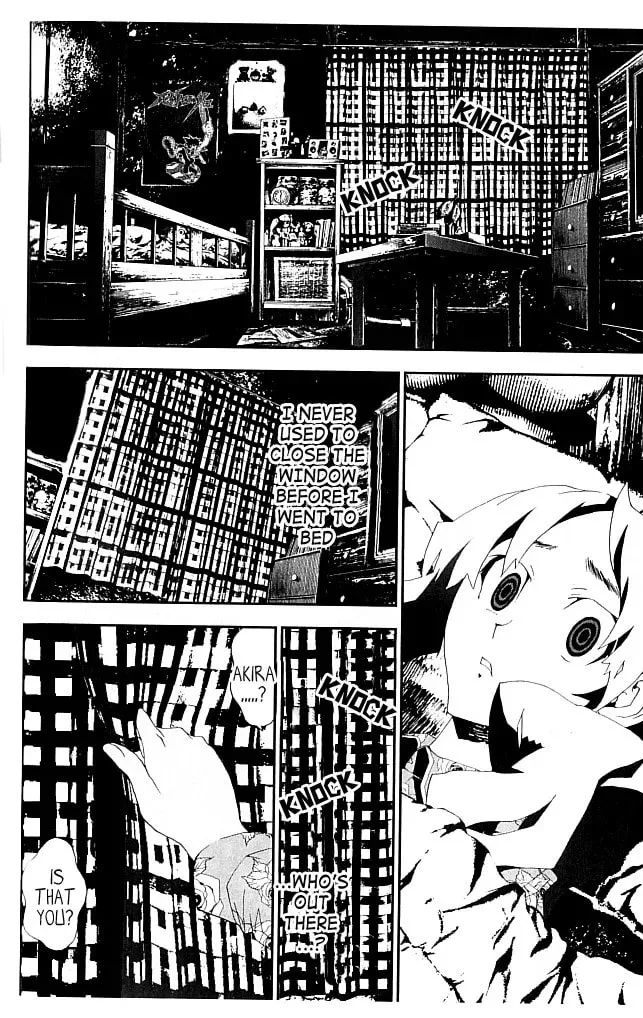 Read Shiki chapter 21 image 33 on Lezhin