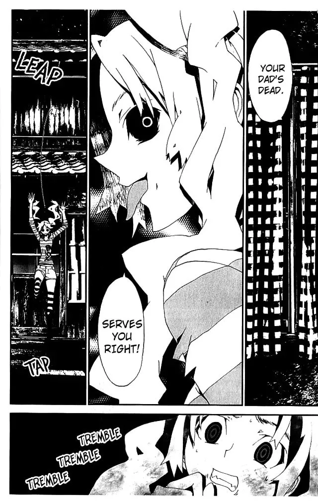 Read Shiki chapter 21 image 35 on Lezhin