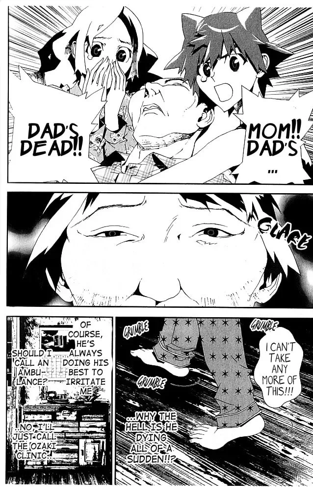 Read Shiki chapter 21 image 39 on Lezhin