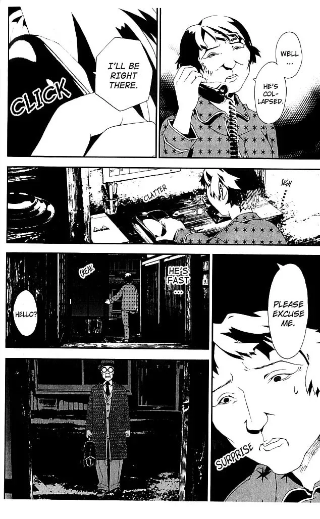 Read Shiki chapter 21 image 41 on Lezhin