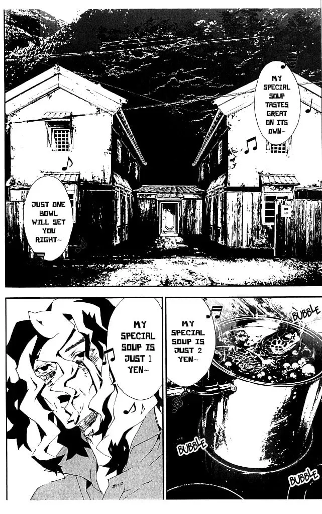 Read Shiki chapter 21 image 43 on Lezhin