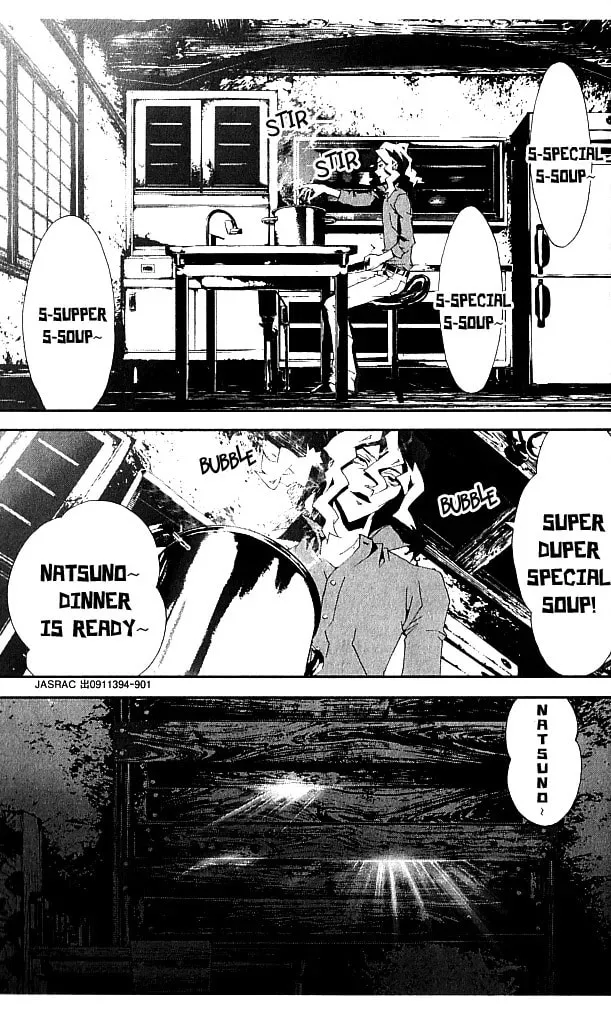 Read Shiki chapter 21 image 44 on Lezhin