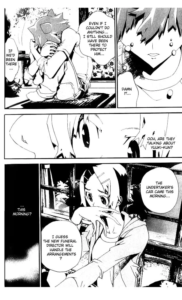 Read Shiki chapter 21 image 7 on Lezhin