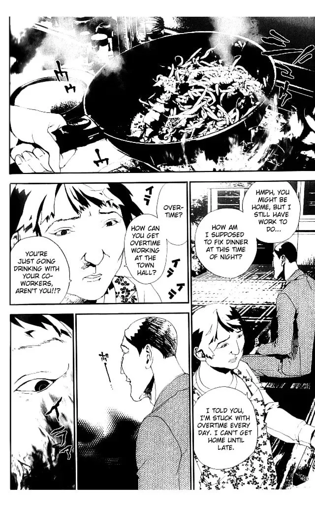 Read Shiki chapter 21 image 9 on Lezhin