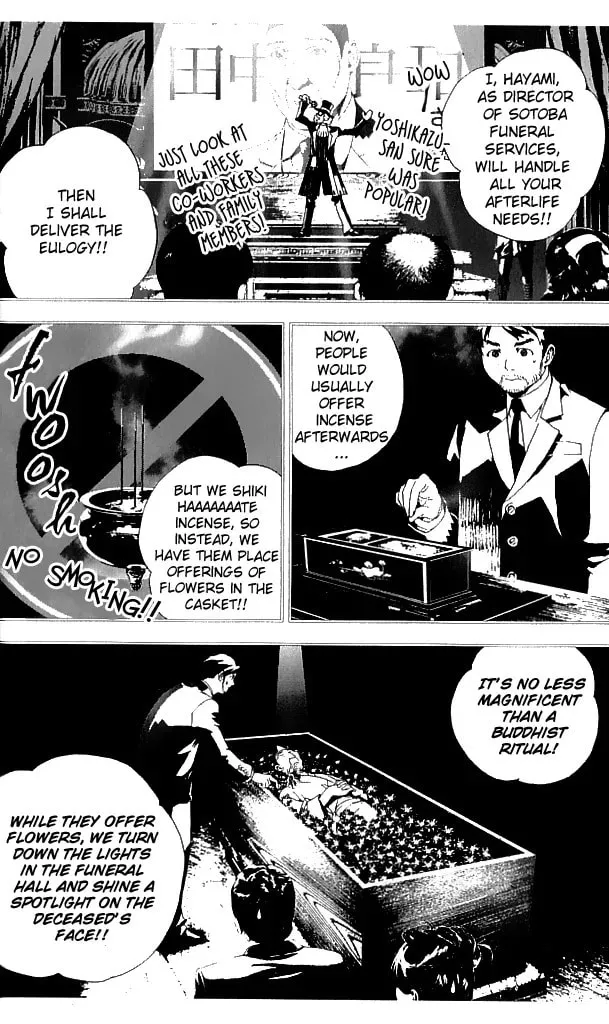 Read Shiki chapter 22 image 12 on Lezhin