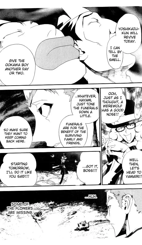 Read Shiki chapter 22 image 19 on Lezhin