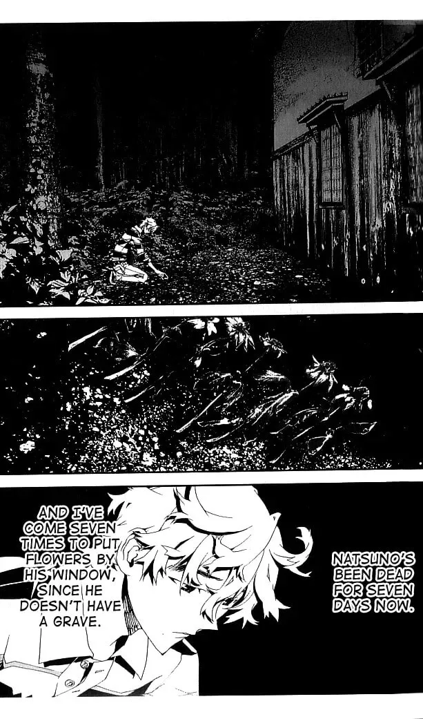 Read Shiki chapter 22 image 21 on Lezhin